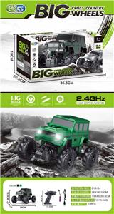 Remote control cars / tanks - OBL10069955
