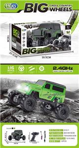 Remote control cars / tanks - OBL10069956