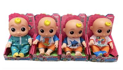 Babytrollyfordoll - OBL10070277