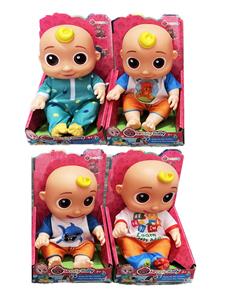 Babytrollyfordoll - OBL10070278