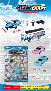 回力车玩具儿童套装 - OBL10070314