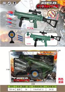 Soft bullet gun / Table Tennis gun - OBL10070331