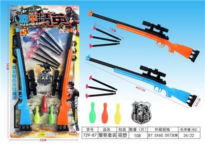 Soft bullet gun / Table Tennis gun - OBL10070337