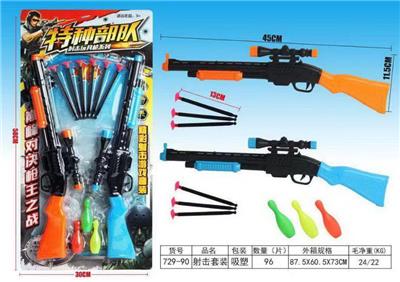 Soft bullet gun / Table Tennis gun - OBL10070338