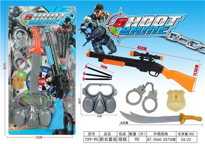 Soft bullet gun / Table Tennis gun - OBL10070343