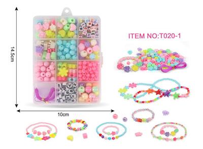 Beauty set - OBL10070426