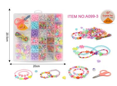 Beauty set - OBL10070442