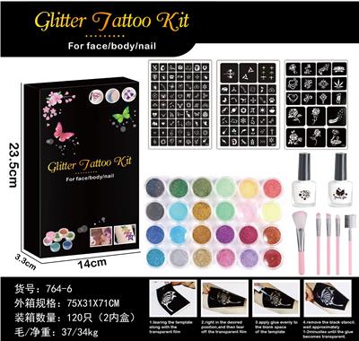 彩色舞台闪粉化妆纹身套装 - OBL10070695