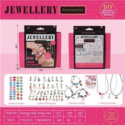 Beauty set - OBL10070705