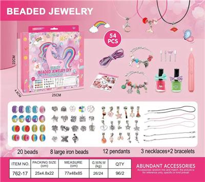 Beauty set - OBL10070717
