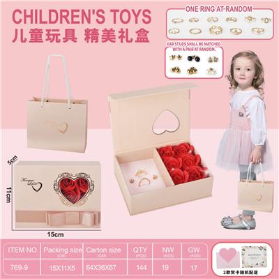 Beauty set - OBL10070727