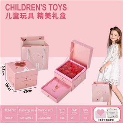 Beauty set - OBL10070729