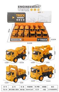 Free wheel toys - OBL10070821