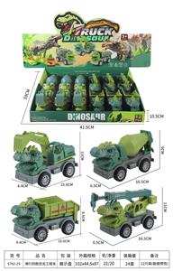 Free wheel toys - OBL10070824