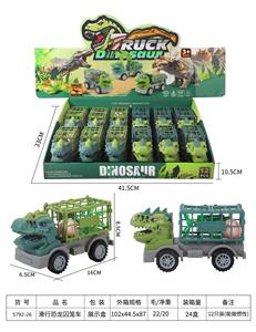 Free wheel toys - OBL10070825