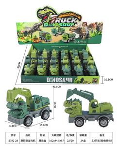 Free wheel toys - OBL10070827