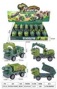 Free wheel toys - OBL10070828