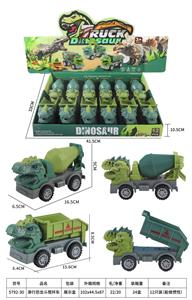 Free wheel toys - OBL10070829