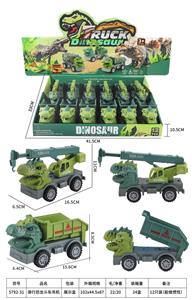 Free wheel toys - OBL10070830