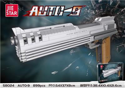 AUTO-9 |中英通用盒|    899PCS - OBL10070850