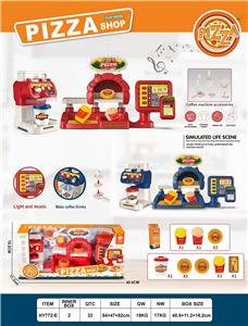 Set series - OBL10070862