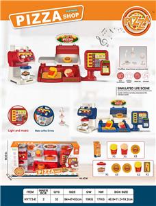 Set series - OBL10070863
