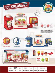 Set series - OBL10070867