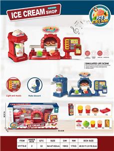 Set series - OBL10070868