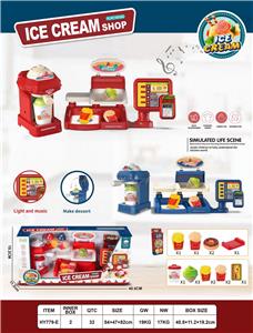 Set series - OBL10070869