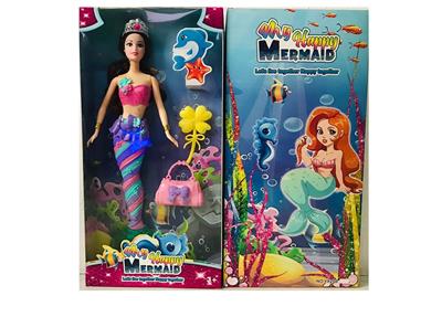 Babytrollyfordoll - OBL10070950