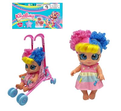 Babytrollyfordoll - OBL10071087