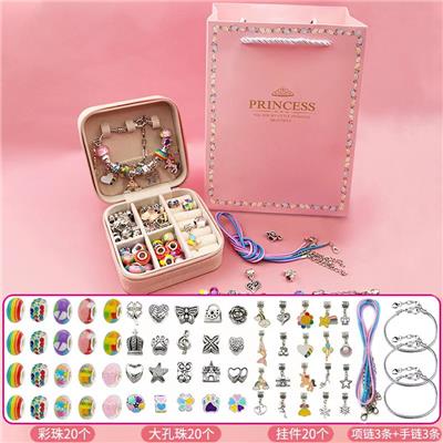 Beauty set - OBL10071131