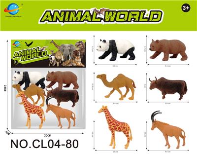 Animaltoys - OBL10071178