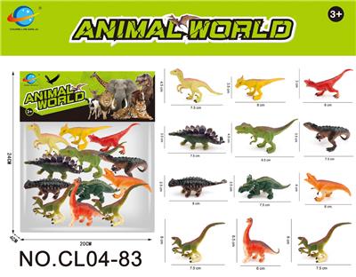Animaltoys - OBL10071181