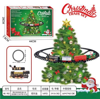 Electric rail truck - OBL10071210
