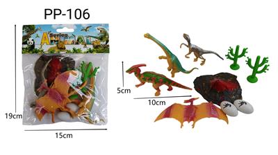 Animaltoys - OBL10071260