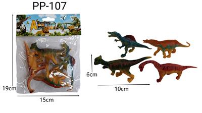 Animaltoys - OBL10071261