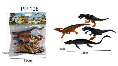 Animaltoys - OBL10071262