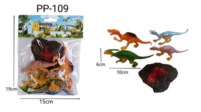 Animaltoys - OBL10071263