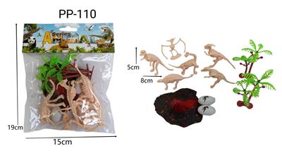 Animaltoys - OBL10071264