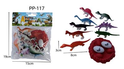 Animaltoys - OBL10071271