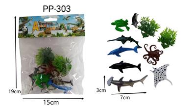 Animaltoys - OBL10071287