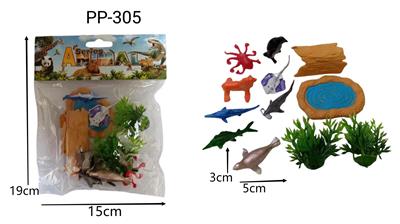 Animaltoys - OBL10071289