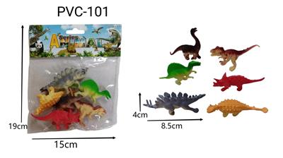 Animaltoys - OBL10071293