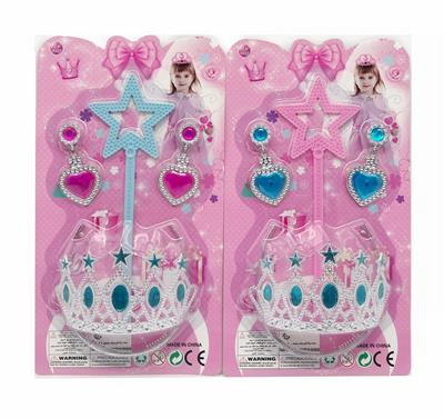 Beauty set - OBL10071317