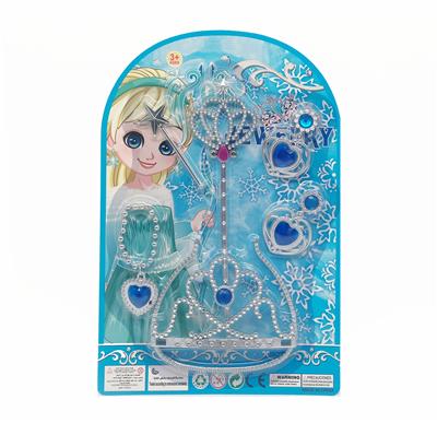 Beauty set - OBL10071328