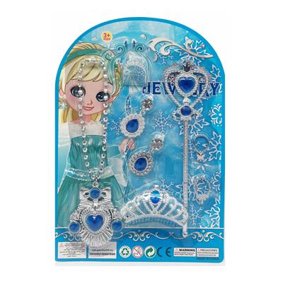 Beauty set - OBL10071330