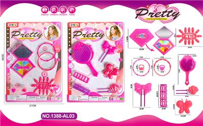 Beauty set - OBL10071382