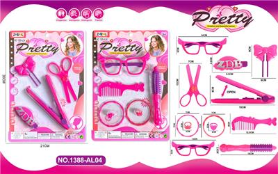 Beauty set - OBL10071383