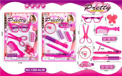 Beauty set - OBL10071385